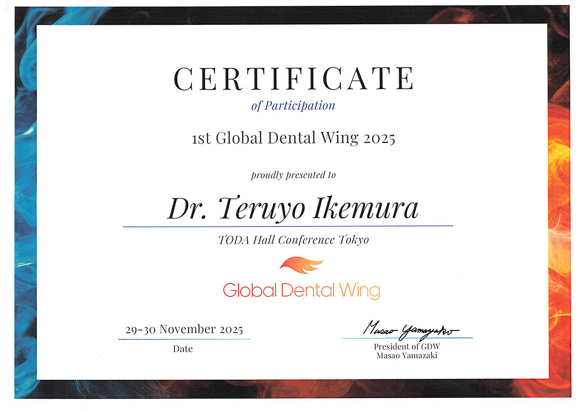 Global Dental Wing 2025